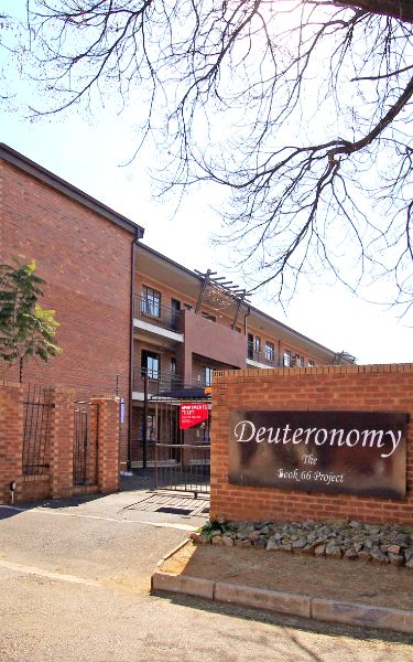 Deuteronomy